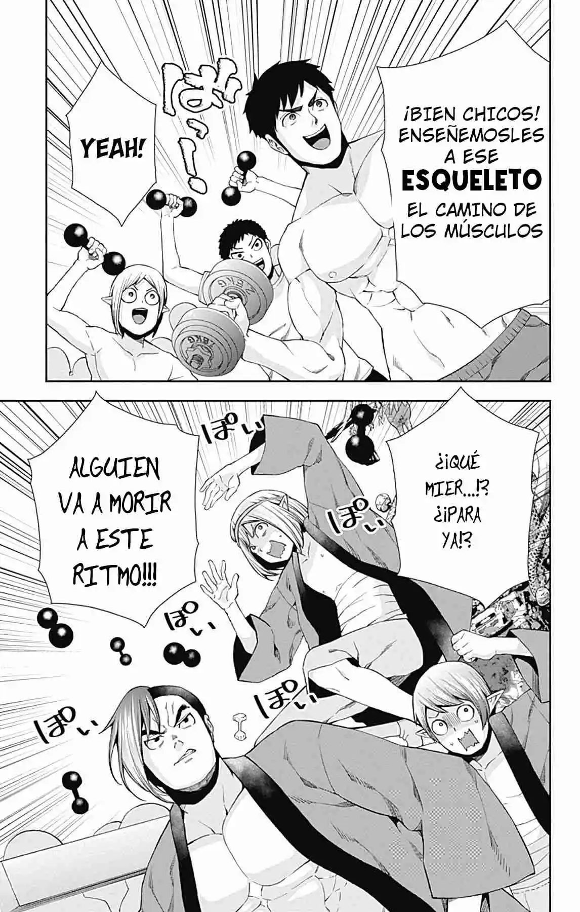 Otome No Harawata Hoshi No Iro - Capítulo 15 - Página 27 - LectorTMOo