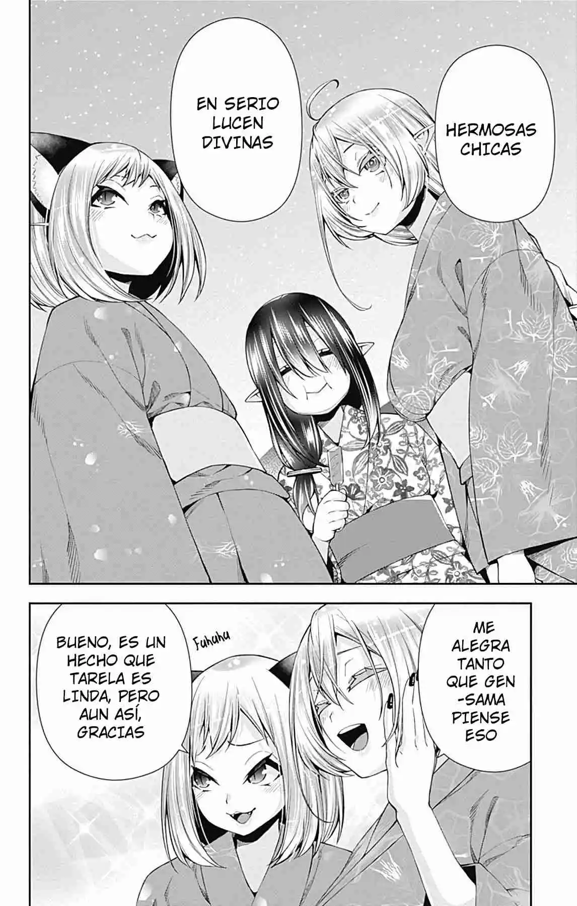 Otome No Harawata Hoshi No Iro - Capítulo 15 - Página 30 - LectorTMOo