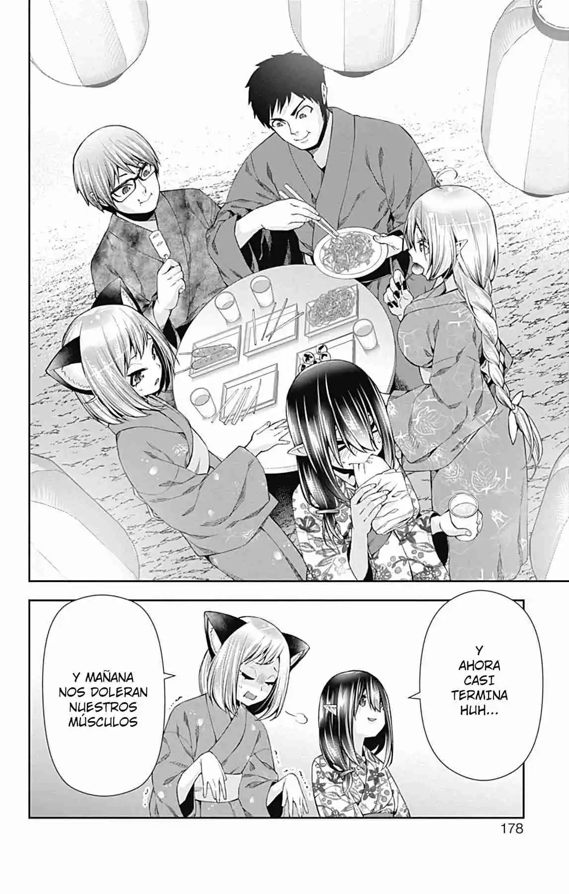 Otome No Harawata Hoshi No Iro - Capítulo 15 - Página 32 - LectorTMOo