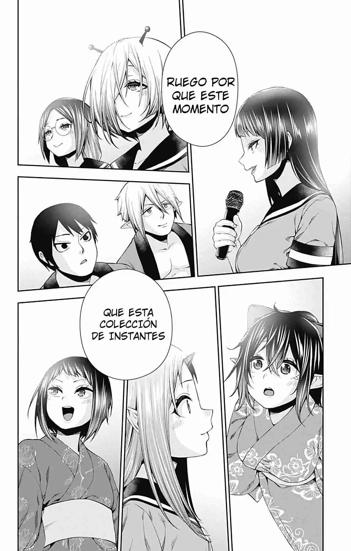Otome No Harawata Hoshi No Iro - Capítulo 15 - Página 39 - LectorTMOo