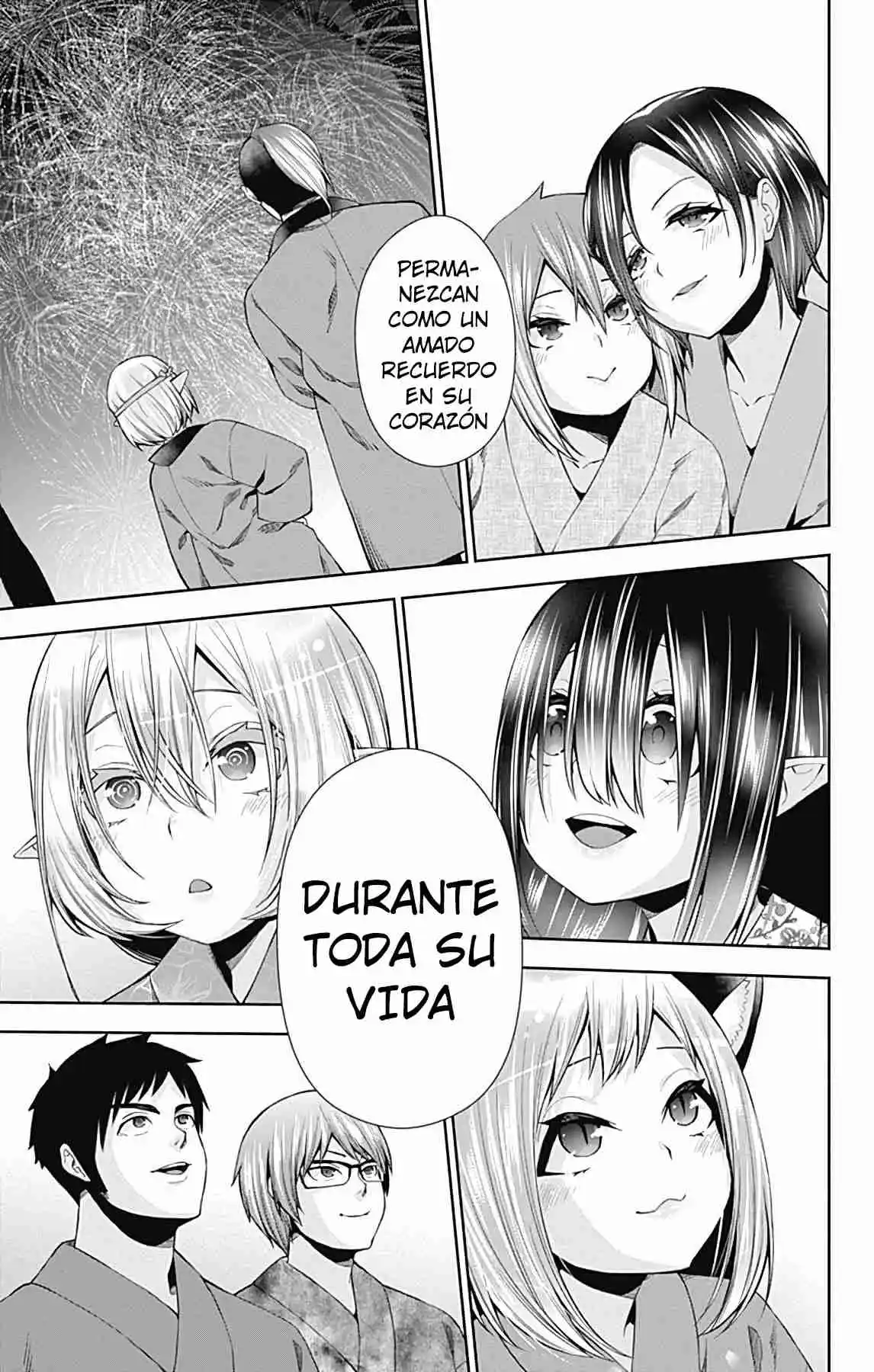 Otome No Harawata Hoshi No Iro - Capítulo 15 - Página 40 - LectorTMOo