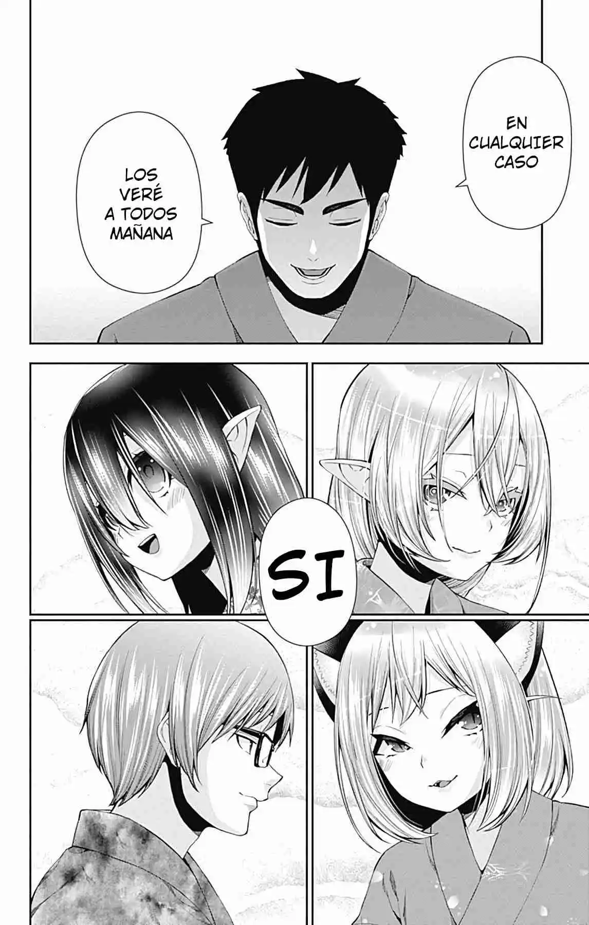 Otome No Harawata Hoshi No Iro - Capítulo 15 - Página 43 - LectorTMOo