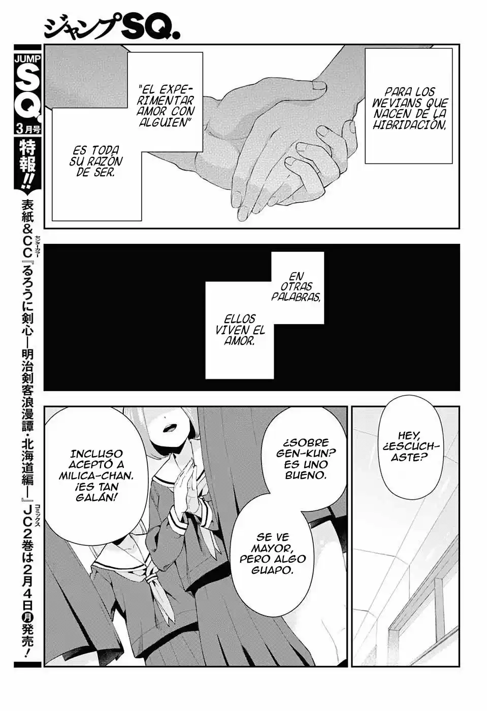 Otome No Harawata Hoshi No Iro - Capítulo 2 - Página 5 - LectorTMOo