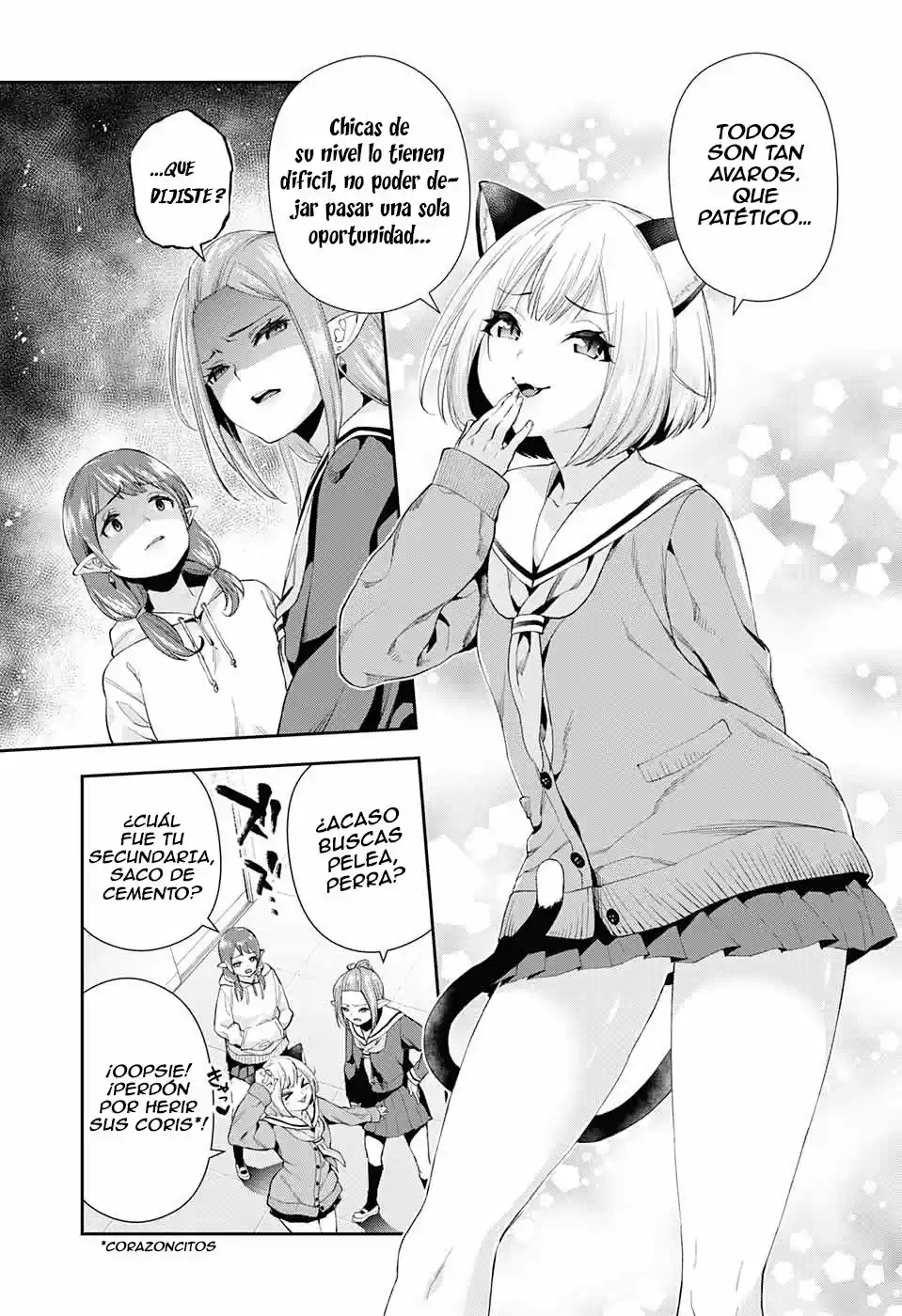 Otome No Harawata Hoshi No Iro - Capítulo 2 - Página 7 - LectorTMOo