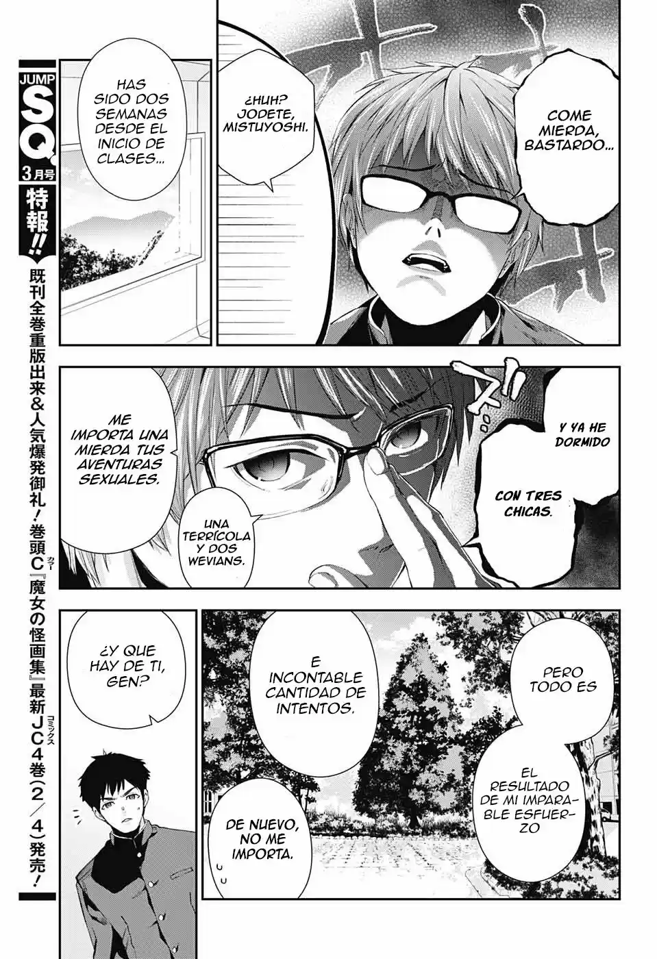 Otome No Harawata Hoshi No Iro - Capítulo 2 - Página 11 - LectorTMOo