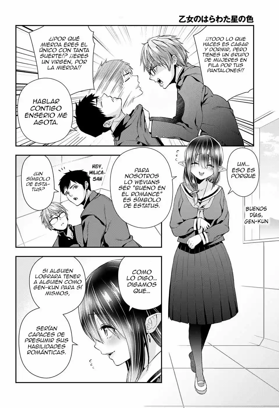 Otome No Harawata Hoshi No Iro - Capítulo 2 - Página 12 - LectorTMOo