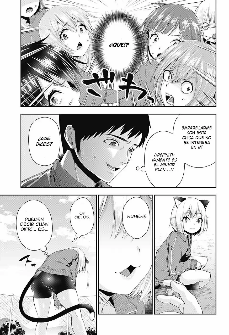 Otome No Harawata Hoshi No Iro - Capítulo 2 - Página 19 - LectorTMOo