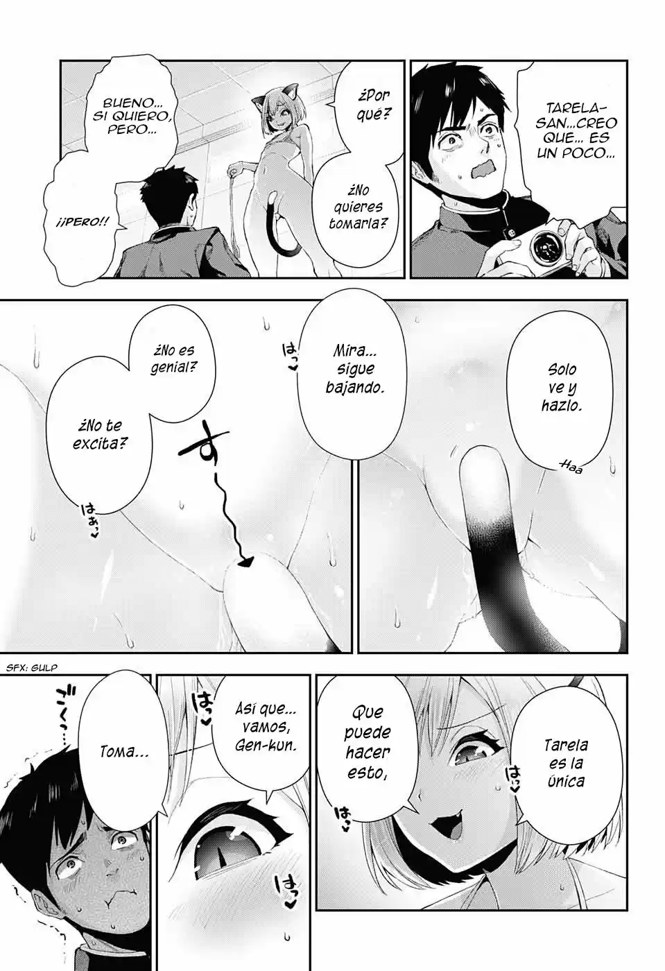 Otome No Harawata Hoshi No Iro - Capítulo 2 - Página 43 - LectorTMOo
