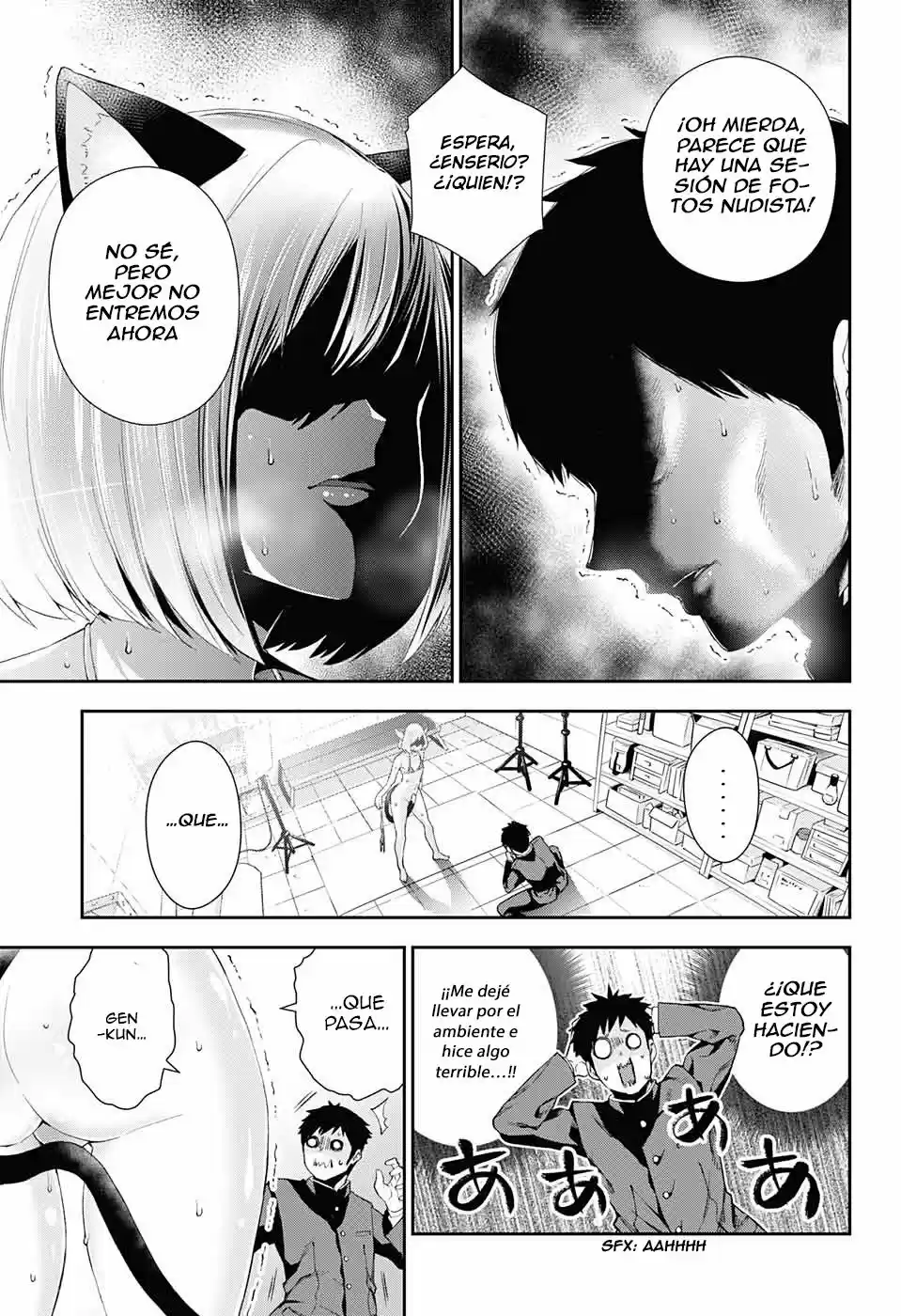Otome No Harawata Hoshi No Iro - Capítulo 2 - Página 45 - LectorTMOo