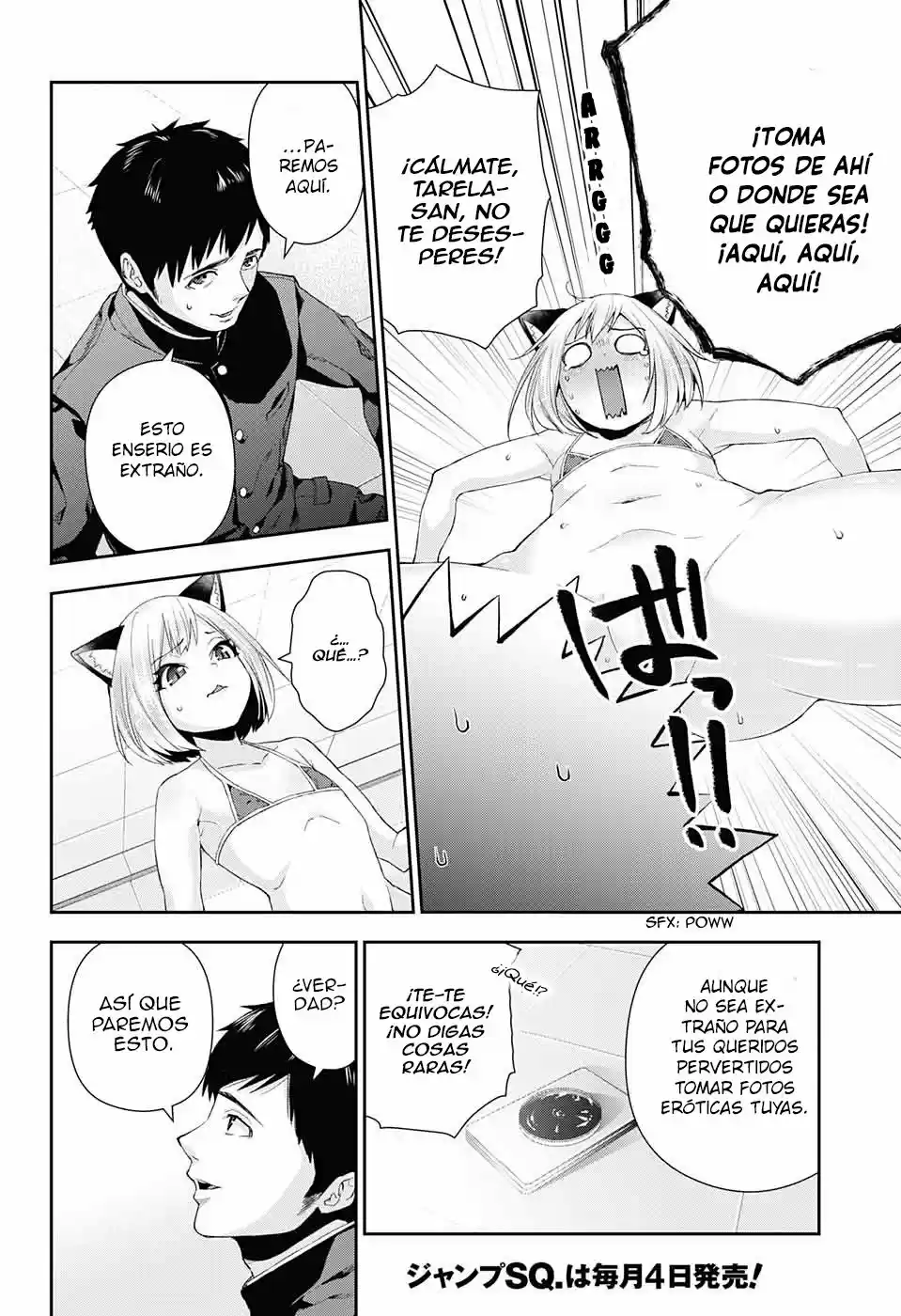 Otome No Harawata Hoshi No Iro - Capítulo 2 - Página 46 - LectorTMOo