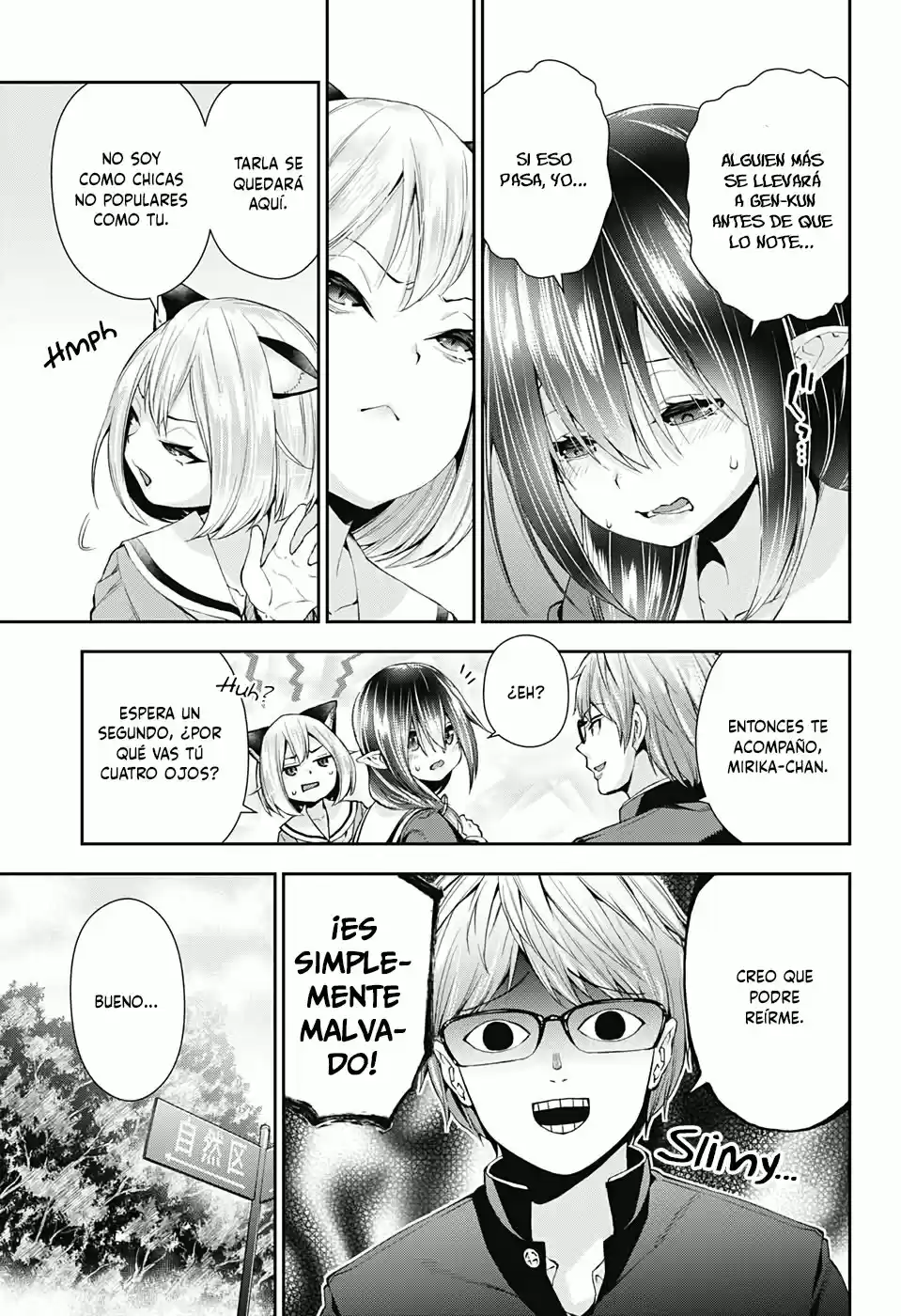 Otome No Harawata Hoshi No Iro - Capítulo 3 - Página 14 - LectorTMOo