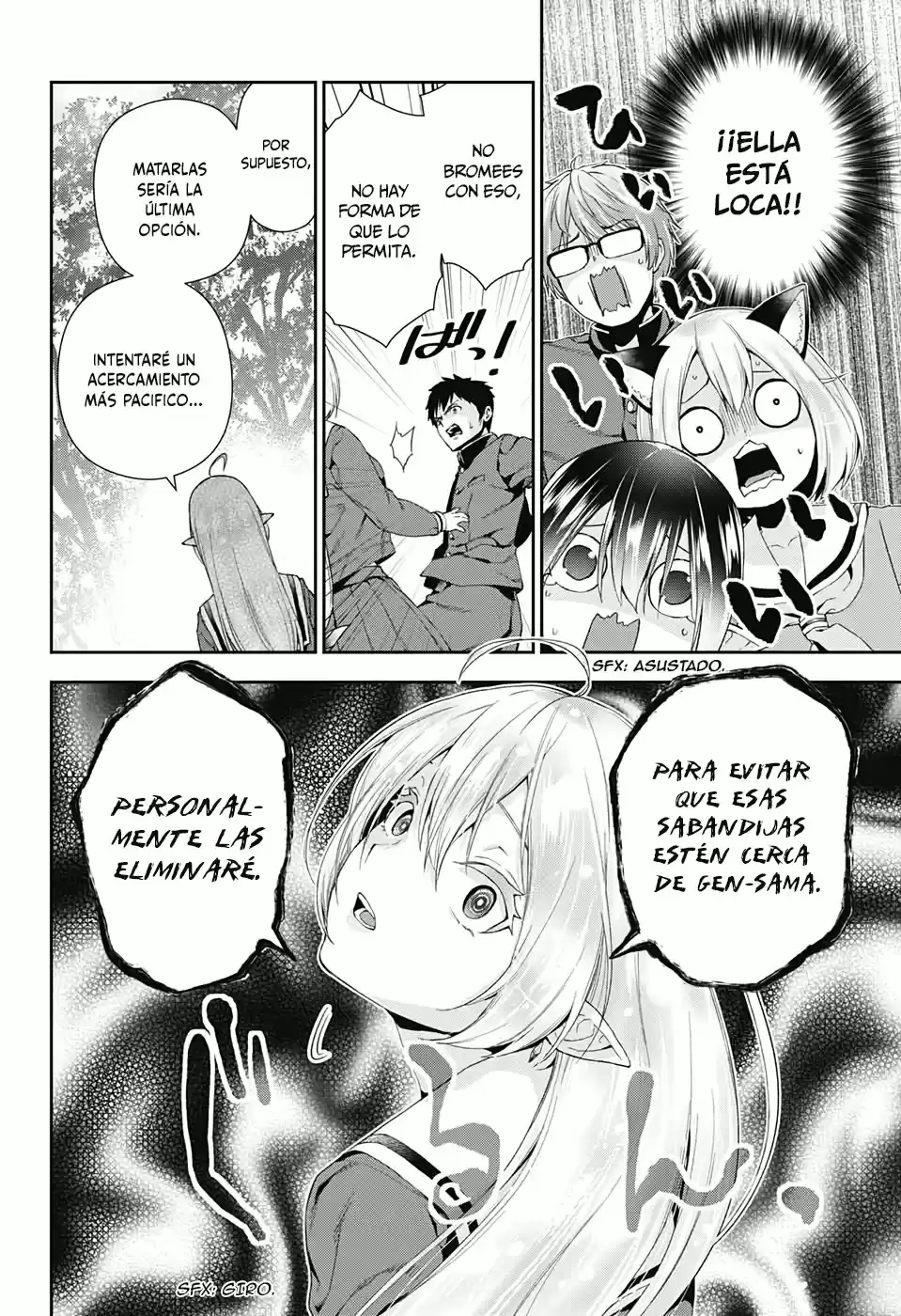 Otome No Harawata Hoshi No Iro - Capítulo 3 - Página 27 - LectorTMOo
