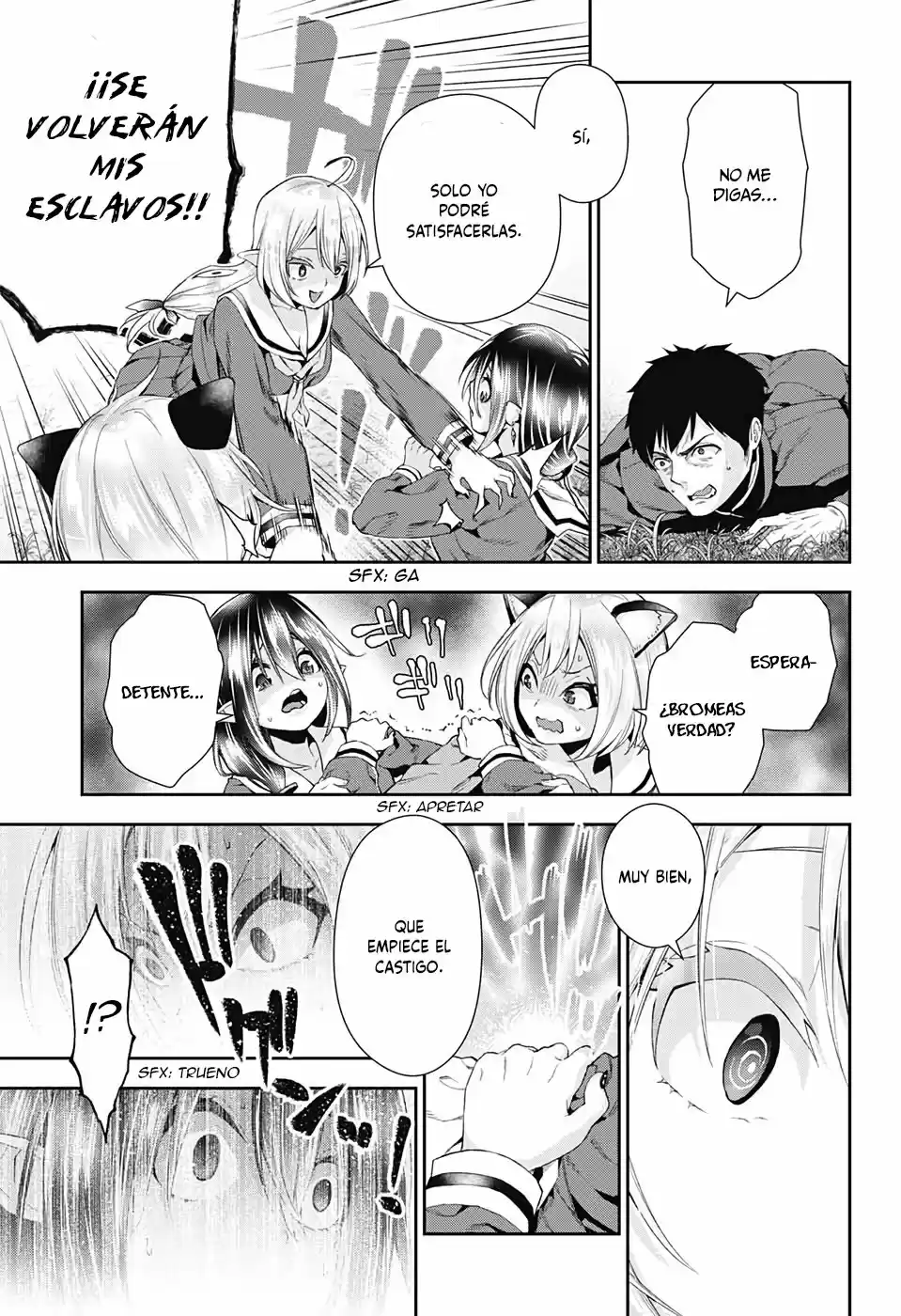 Otome No Harawata Hoshi No Iro - Capítulo 3 - Página 30 - LectorTMOo