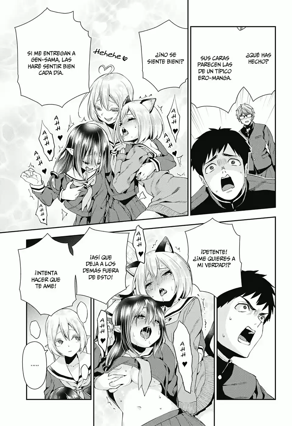 Otome No Harawata Hoshi No Iro - Capítulo 3 - Página 32 - LectorTMOo