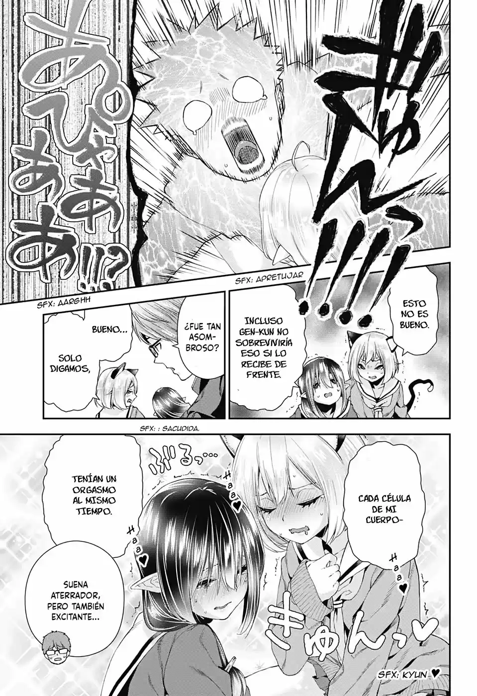 Otome No Harawata Hoshi No Iro - Capítulo 3 - Página 36 - LectorTMOo