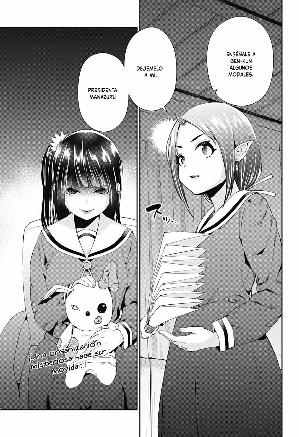 Otome No Harawata Hoshi No Iro - Capítulo 3 - Página 46 - LectorTMOo