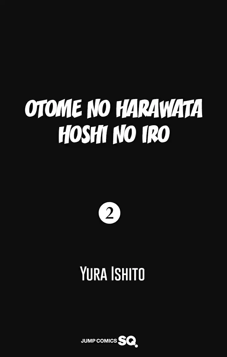 Otome No Harawata Hoshi No Iro - Capítulo 4 - Página 4 - LectorTMOo