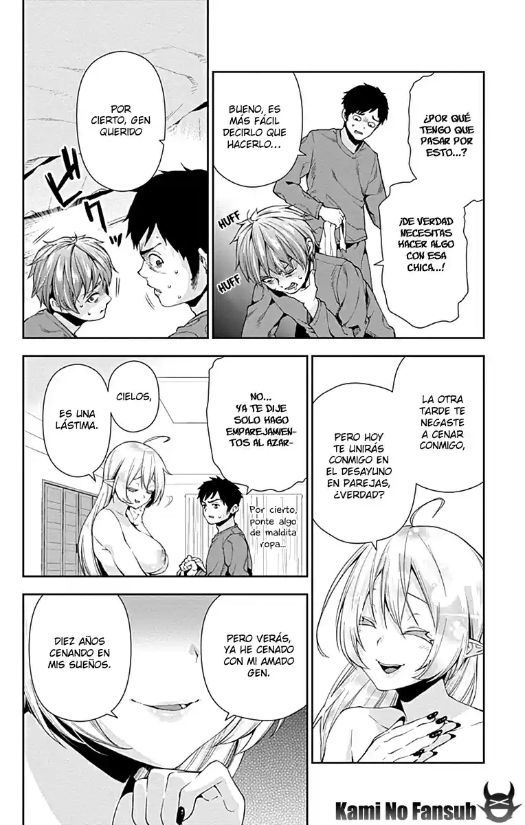 Otome No Harawata Hoshi No Iro - Capítulo 4 - Página 12 - LectorTMOo
