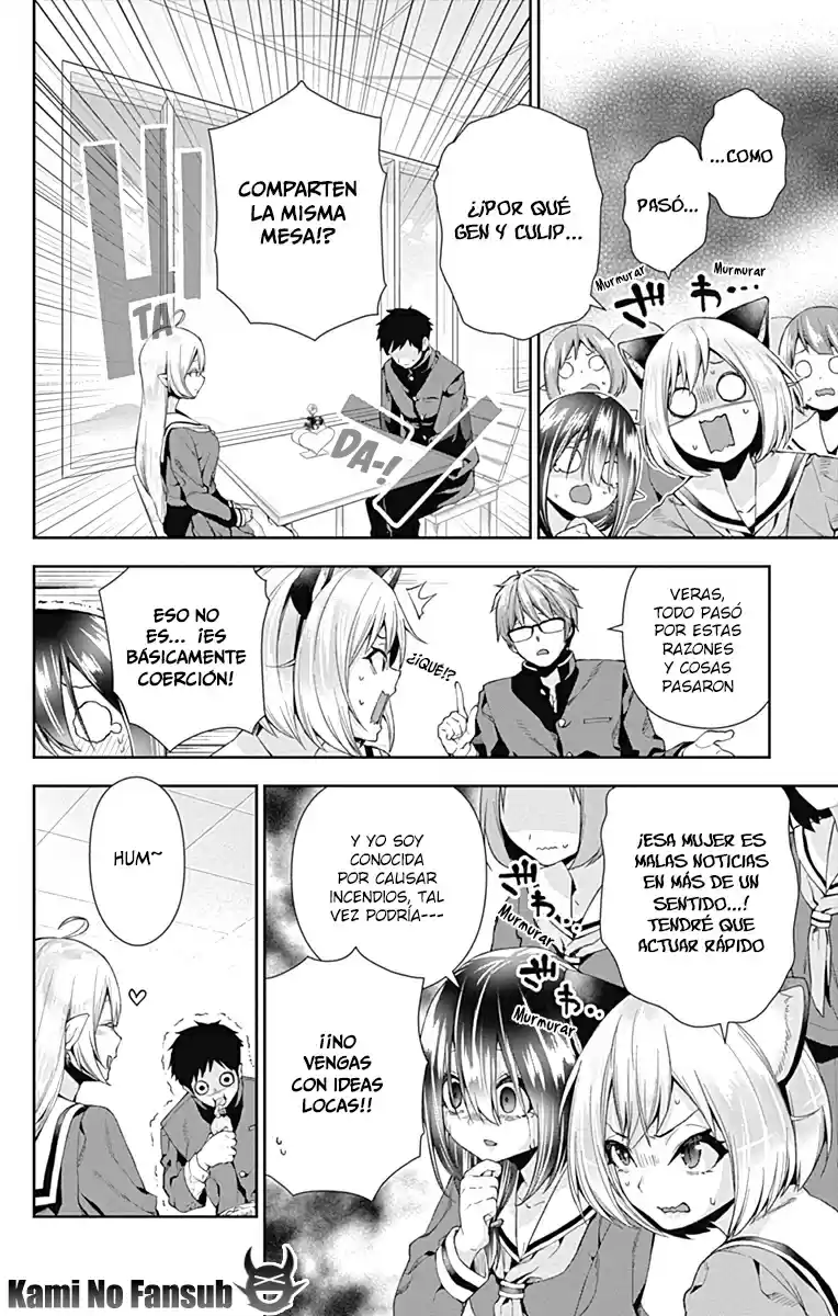 Otome No Harawata Hoshi No Iro - Capítulo 4 - Página 14 - LectorTMOo