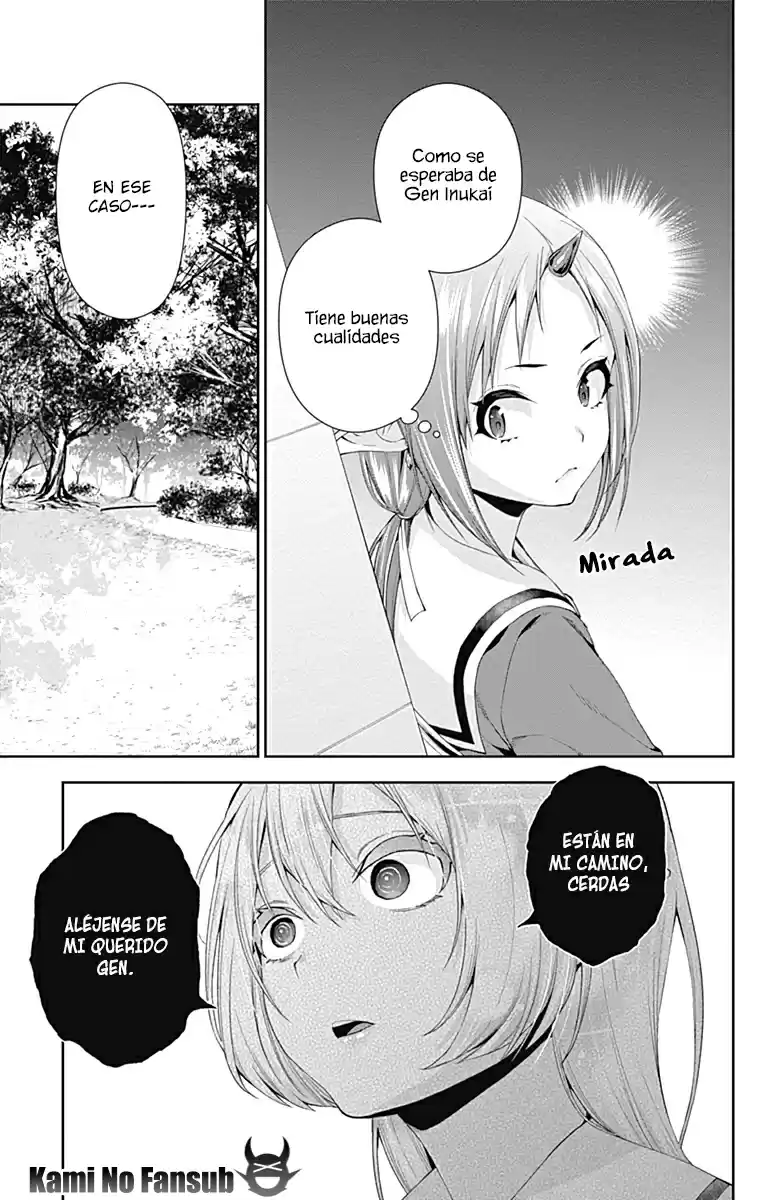 Otome No Harawata Hoshi No Iro - Capítulo 4 - Página 15 - LectorTMOo