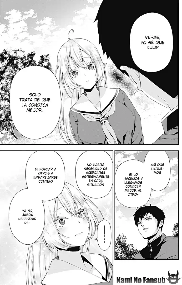 Otome No Harawata Hoshi No Iro - Capítulo 4 - Página 17 - LectorTMOo