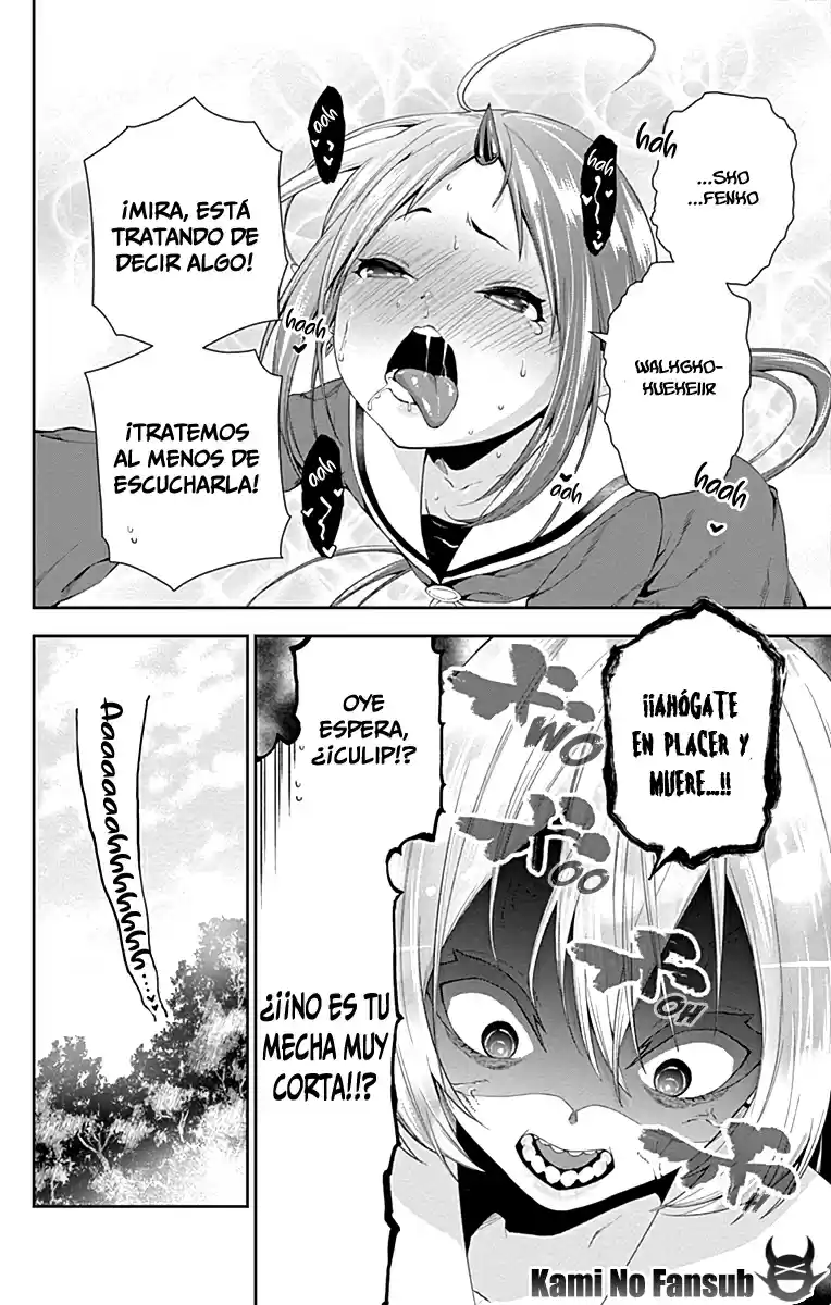 Otome No Harawata Hoshi No Iro - Capítulo 4 - Página 20 - LectorTMOo