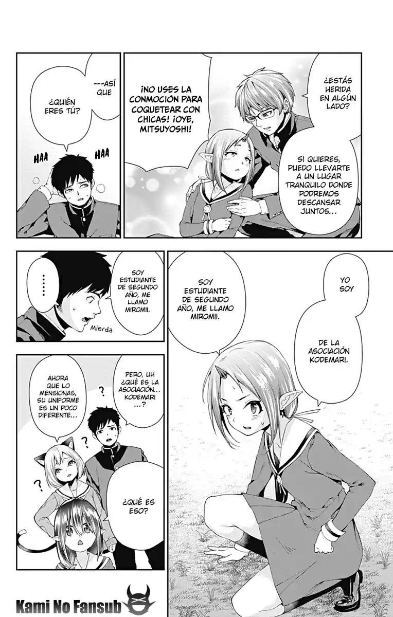 Otome No Harawata Hoshi No Iro - Capítulo 4 - Página 22 - LectorTMOo