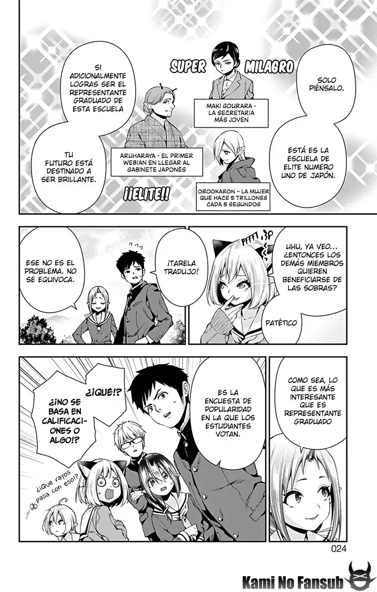 Otome No Harawata Hoshi No Iro - Capítulo 4 - Página 24 - LectorTMOo