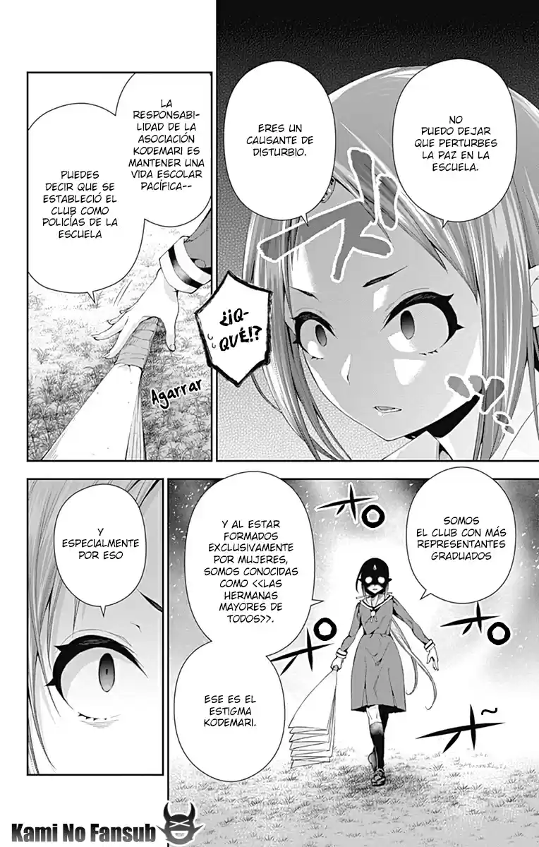 Otome No Harawata Hoshi No Iro - Capítulo 4 - Página 26 - LectorTMOo