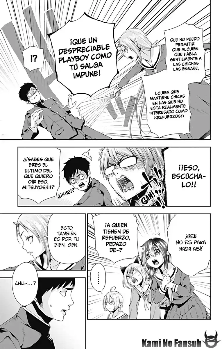 Otome No Harawata Hoshi No Iro - Capítulo 4 - Página 27 - LectorTMOo