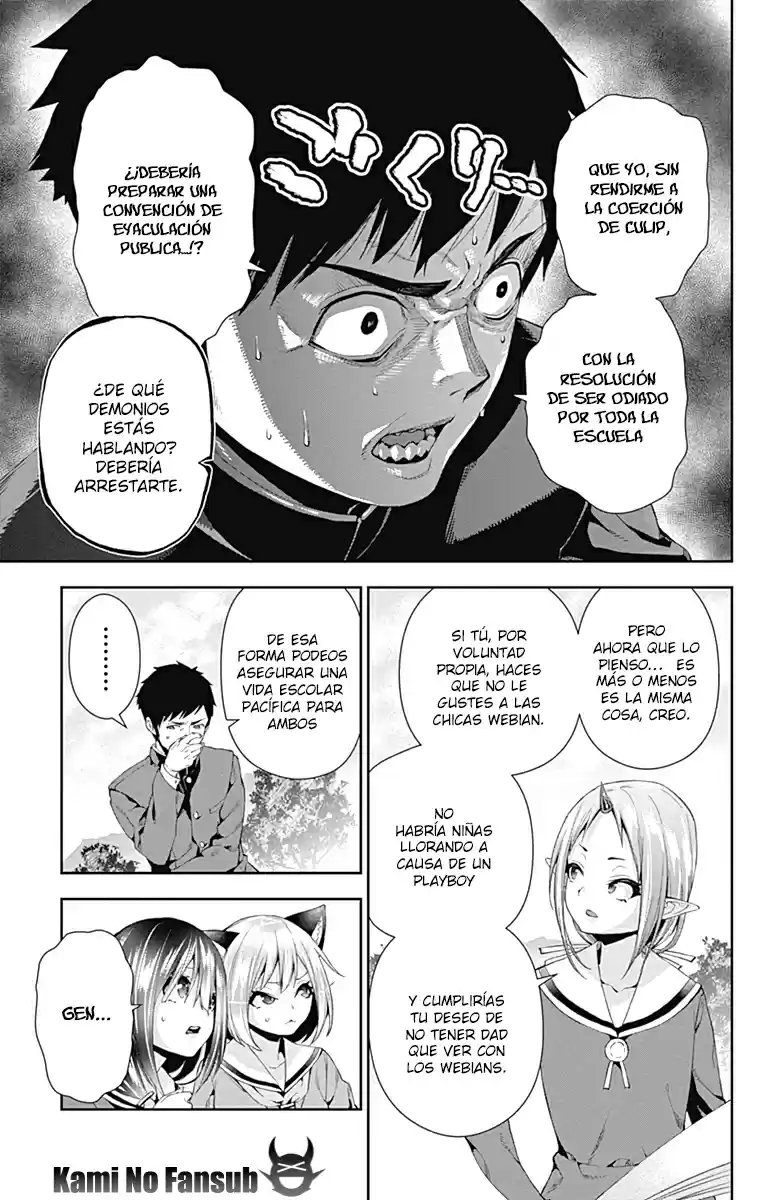 Otome No Harawata Hoshi No Iro - Capítulo 4 - Página 29 - LectorTMOo