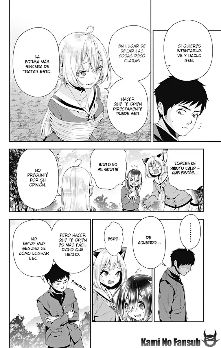 Otome No Harawata Hoshi No Iro - Capítulo 4 - Página 30 - LectorTMOo