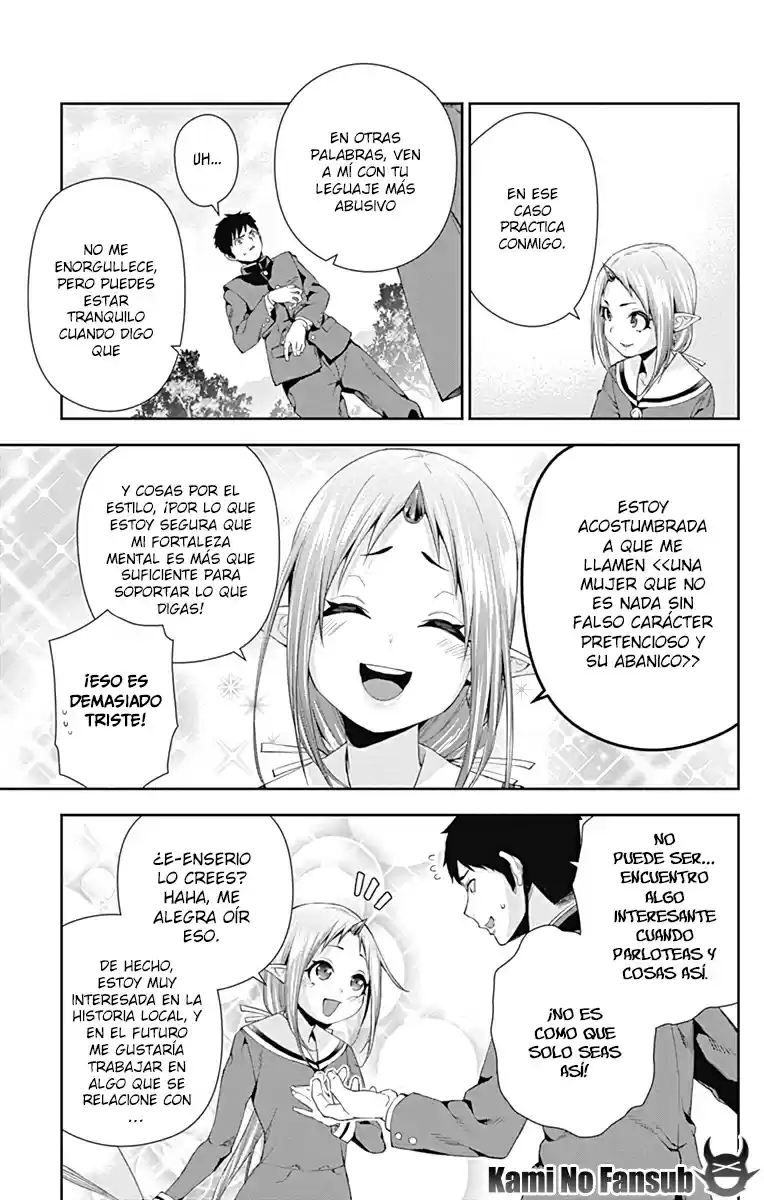 Otome No Harawata Hoshi No Iro - Capítulo 4 - Página 31 - LectorTMOo