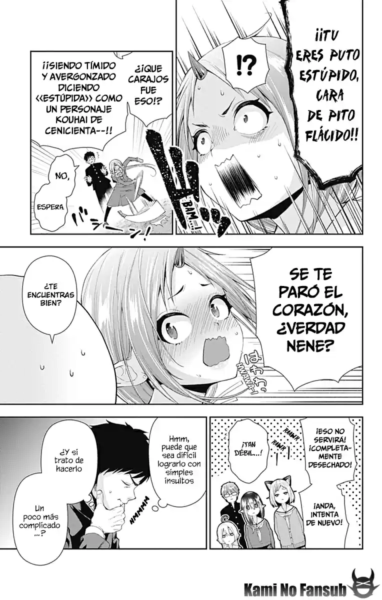 Otome No Harawata Hoshi No Iro - Capítulo 4 - Página 33 - LectorTMOo