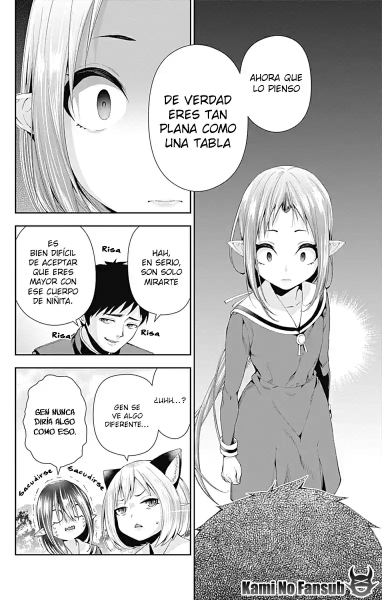 Otome No Harawata Hoshi No Iro - Capítulo 4 - Página 34 - LectorTMOo