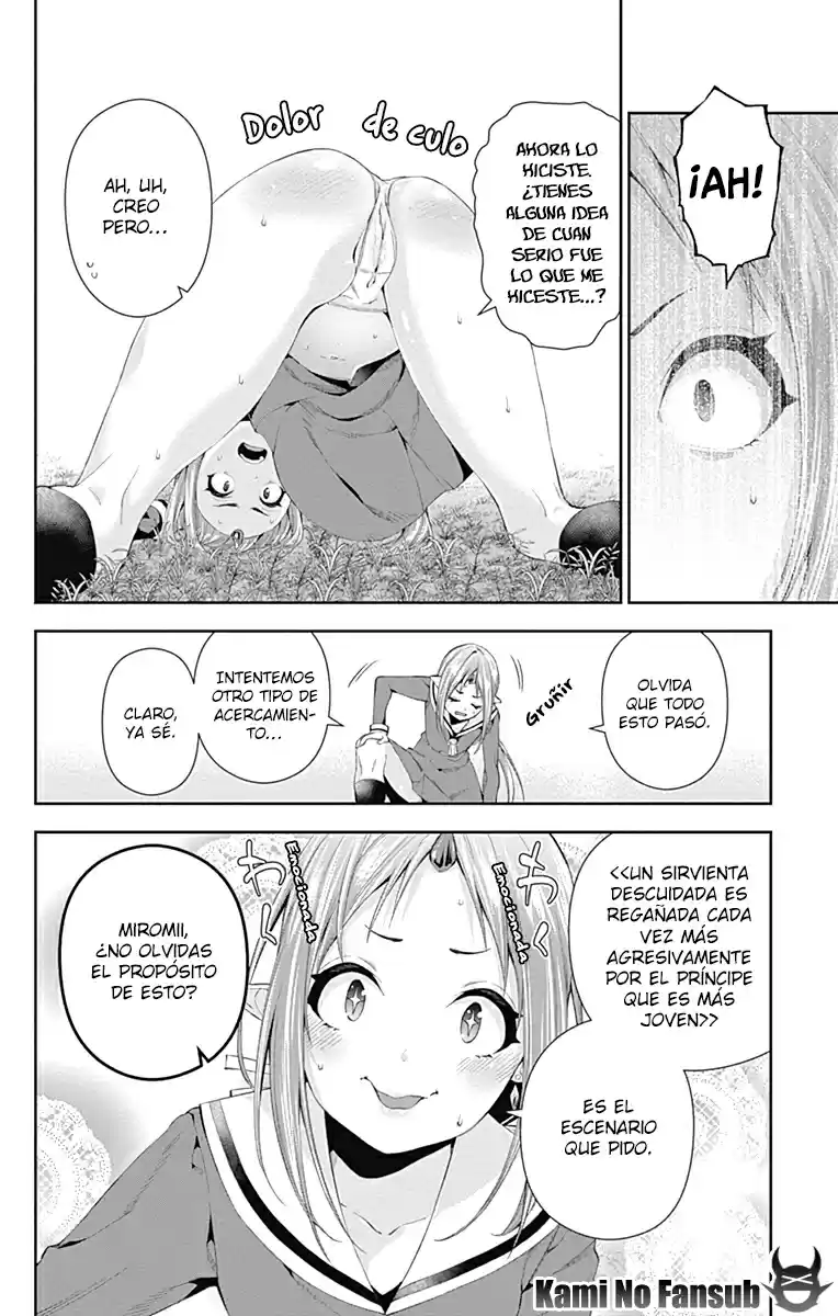 Otome No Harawata Hoshi No Iro - Capítulo 4 - Página 42 - LectorTMOo