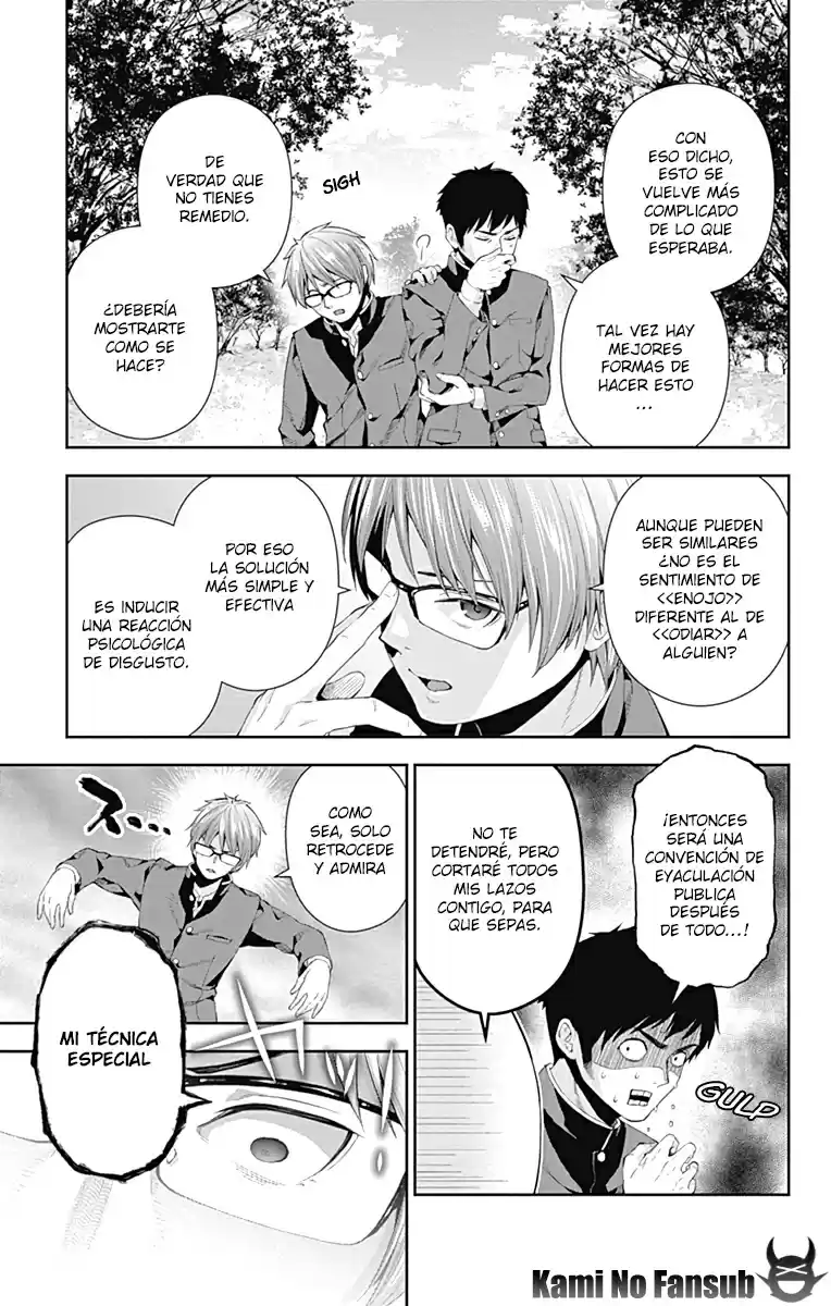 Otome No Harawata Hoshi No Iro - Capítulo 4 - Página 43 - LectorTMOo