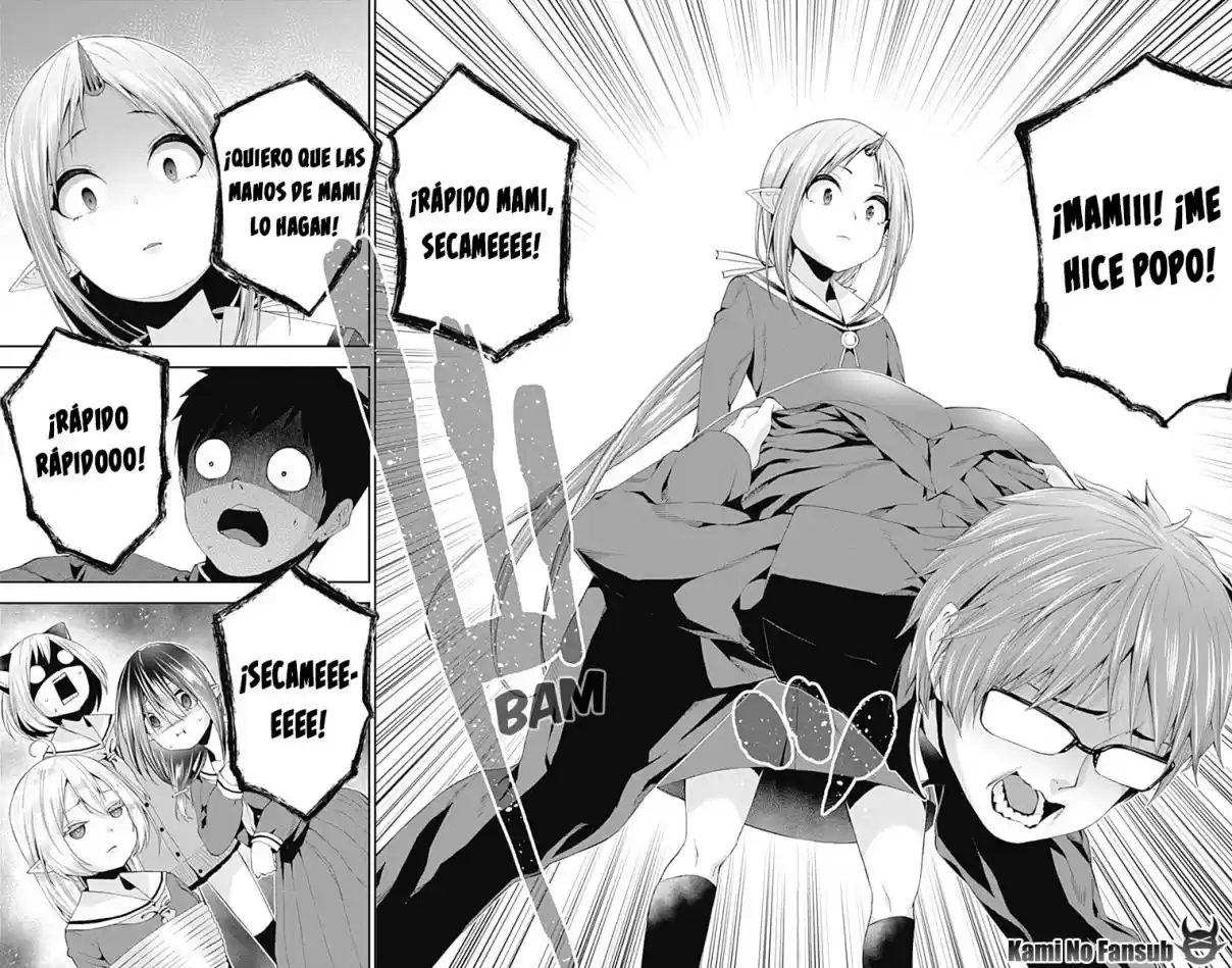 Otome No Harawata Hoshi No Iro - Capítulo 4 - Página 44 - LectorTMOo