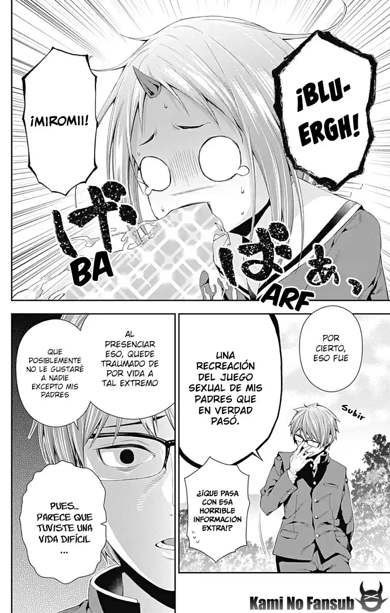 Otome No Harawata Hoshi No Iro - Capítulo 4 - Página 45 - LectorTMOo