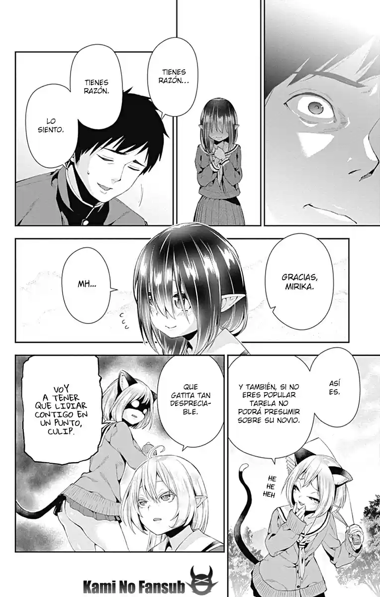 Otome No Harawata Hoshi No Iro - Capítulo 4 - Página 49 - LectorTMOo