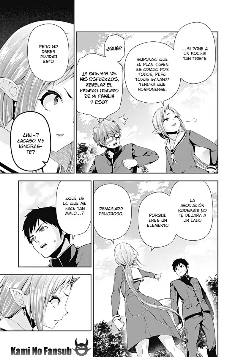 Otome No Harawata Hoshi No Iro - Capítulo 4 - Página 50 - LectorTMOo