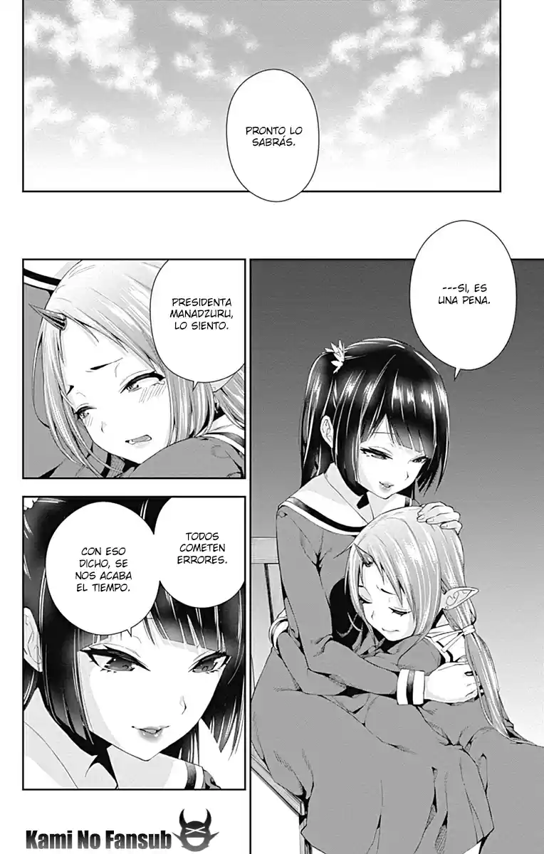 Otome No Harawata Hoshi No Iro - Capítulo 4 - Página 51 - LectorTMOo