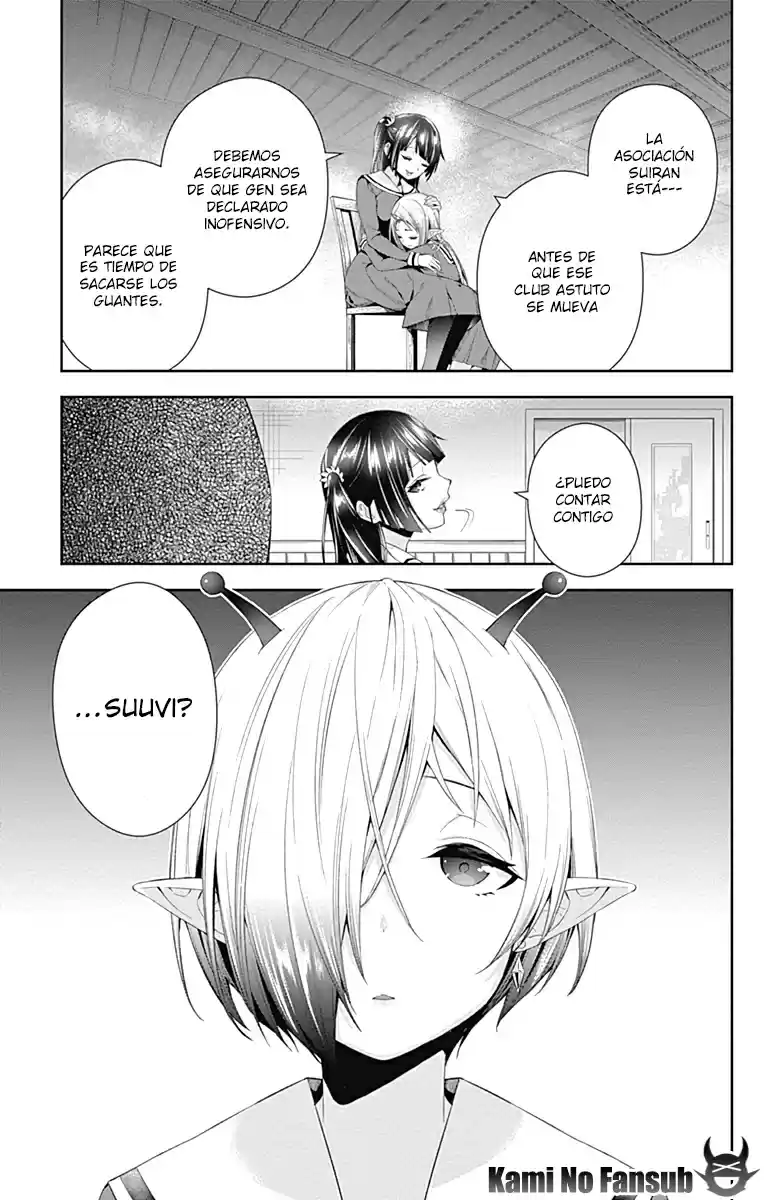 Otome No Harawata Hoshi No Iro - Capítulo 4 - Página 52 - LectorTMOo