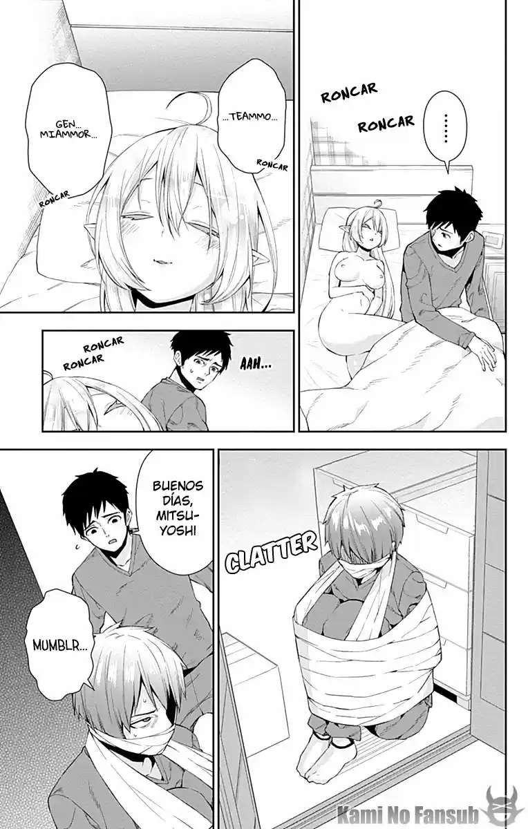 Otome No Harawata Hoshi No Iro - Capítulo 5 - Página 4 - LectorTMOo