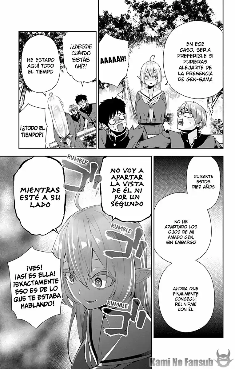 Otome No Harawata Hoshi No Iro - Capítulo 5 - Página 6 - LectorTMOo