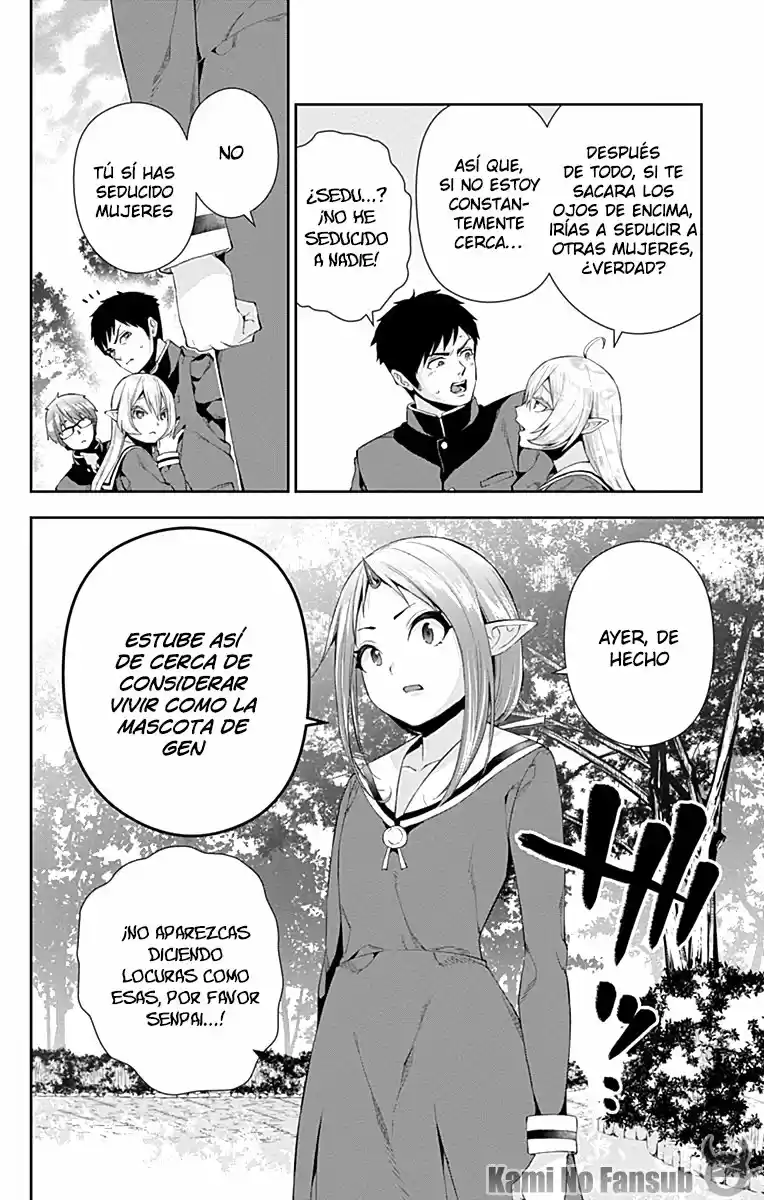 Otome No Harawata Hoshi No Iro - Capítulo 5 - Página 7 - LectorTMOo
