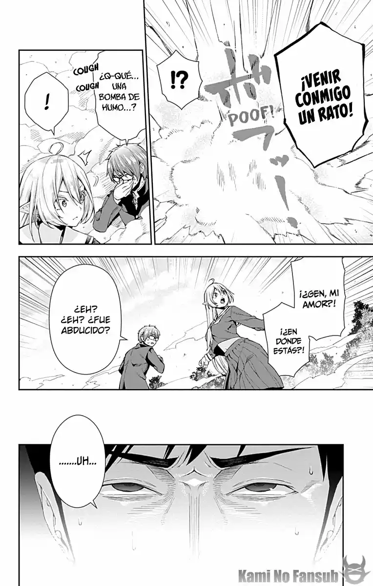 Otome No Harawata Hoshi No Iro - Capítulo 5 - Página 9 - LectorTMOo