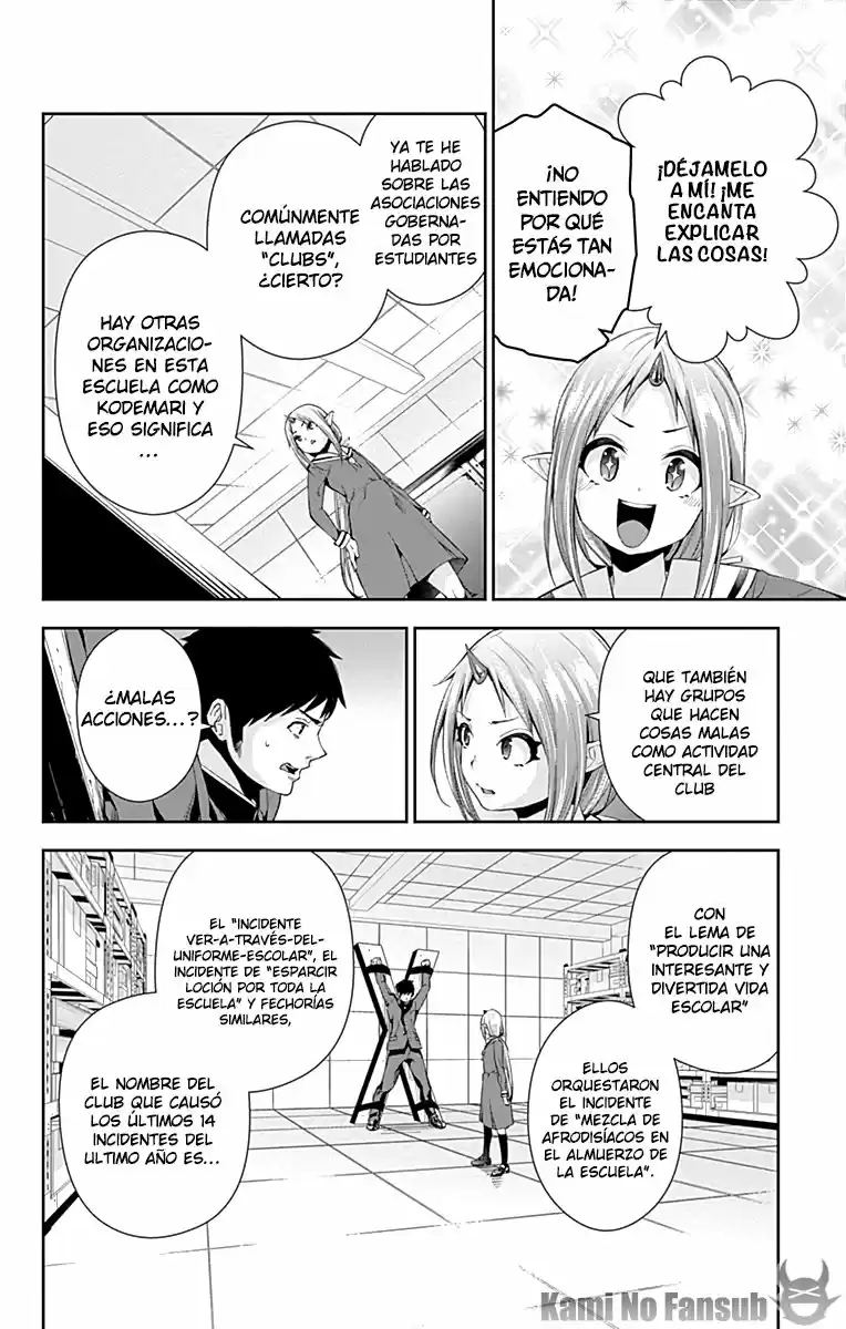 Otome No Harawata Hoshi No Iro - Capítulo 5 - Página 11 - LectorTMOo