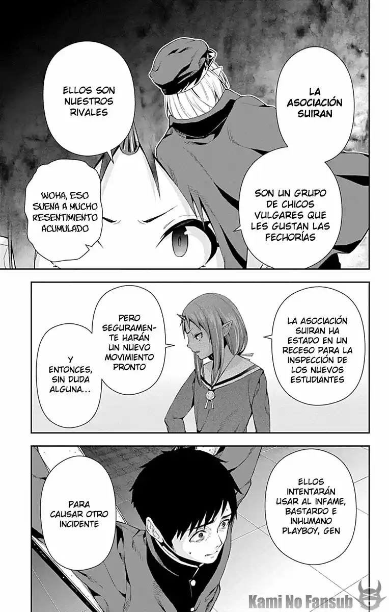 Otome No Harawata Hoshi No Iro - Capítulo 5 - Página 12 - LectorTMOo
