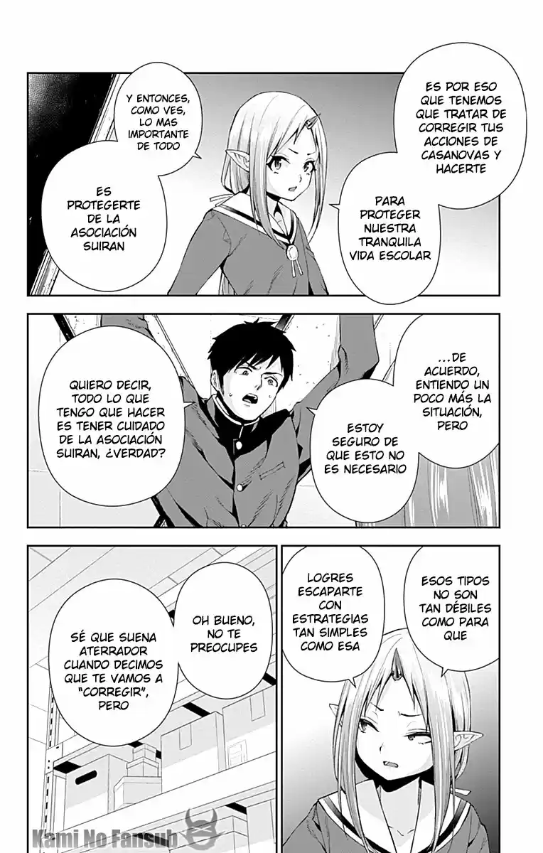 Otome No Harawata Hoshi No Iro - Capítulo 5 - Página 13 - LectorTMOo